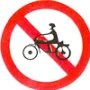 मोटारसायकलवर बंदी घालणारे नियामक चिन्ह