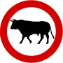 प्राण्यांना परवानगी नाही हे दर्शविणारा निषेध फलक
