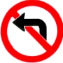 डावीकडे वळण्यास मनाई करणारा नियामक चिन्ह